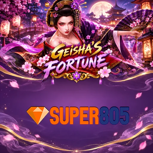super805 Key Features