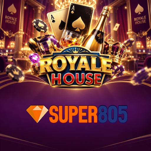 super805 Lite