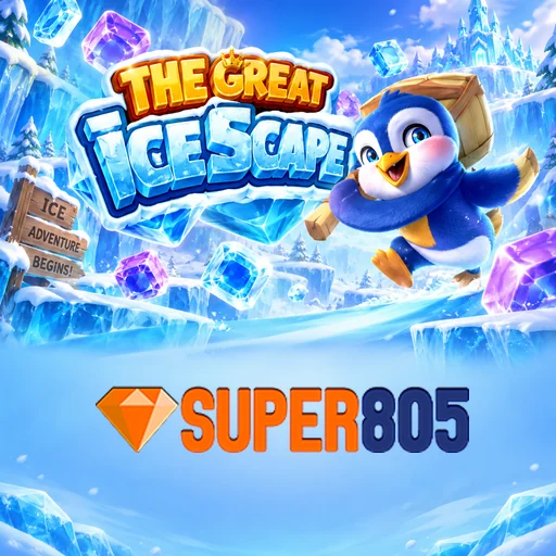 Perbandingan Versi super805