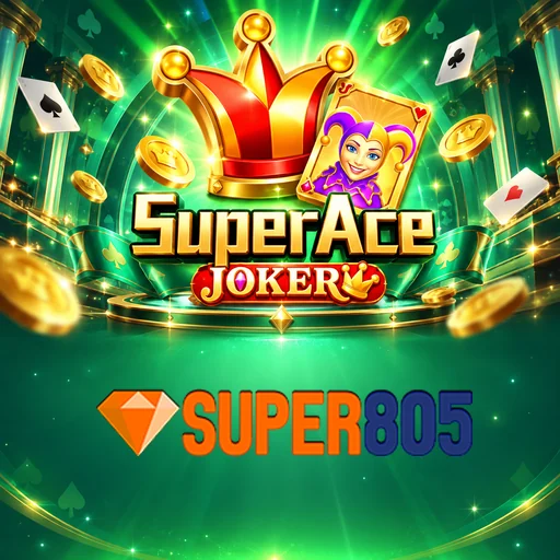 Expert Review super805